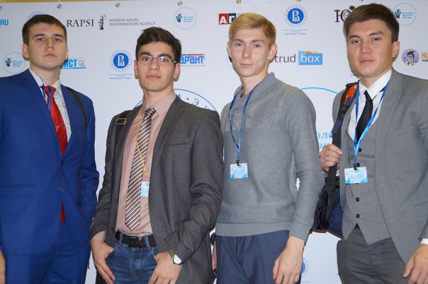 Студенты ВолГУ приняли участие в форуме Молодых юристов России 2015.jpg